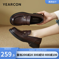 意尔康女鞋 时尚乐福鞋女2024秋季新款牛皮套脚单鞋学院风粗跟鞋子女