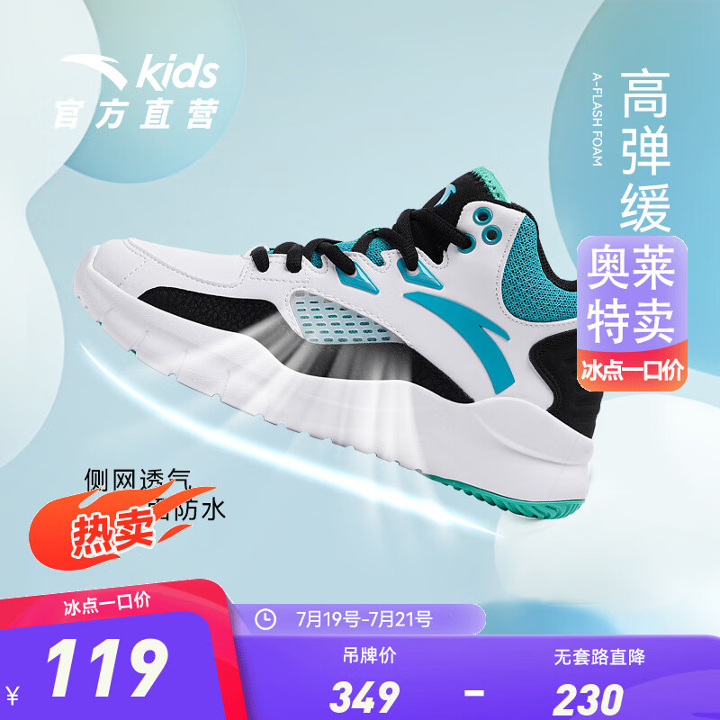 【新空域】雾灰/沙暴灰1102-2