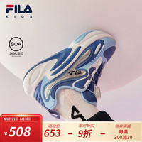 FILA【鲸鱼鞋】斐乐童鞋儿童跑步鞋2023秋冬中大童儿童复古跑鞋 珠宝蓝/典蓝-BP 36码 内长23.0cm