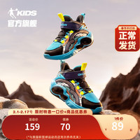 乔丹童鞋小童篮球鞋2023春夏新款魔术贴男童运动鞋儿童鞋子