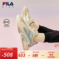 FILA【鲸鱼鞋】斐乐童鞋儿童跑步鞋中大童儿童复古跑鞋 香堇蓝/奶白-CG 35码 内长22.0cm