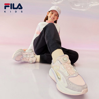 FILA【鲸鱼鞋】斐乐童鞋儿童跑步鞋中大童儿童复古跑鞋 玫瑰水粉/兰絮紫-RO 35码/内长22.0cm 35码 内长22.0cm