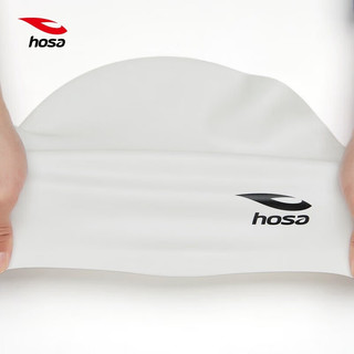 浩沙（hosa）泳镜专业高清防水防雾游泳眼镜男女通用潜水护目镜近视可选 黑白套餐 近视400度
