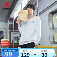 XTEP特步【国潮】套头卫衣男秋冬舒适运动男简约刺绣纯色上衣 珍珠白-0239 L