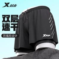 特步（XTEP）泳裤男士二合一防尴尬速干平角沙滩裤游泳裤男温泉泳装男 B210031