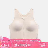 迪卡侬（DECATHLON）运动背心女高强度防震前拉链内衣燕麦色XL-4974614