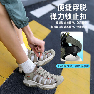 探路者（TOREAD）溯溪鞋沙滩鞋涉水鞋户外包头凉鞋防滑耐磨易拉鞋带男女鞋 汽灰黑色-女款-TFGGBM82703 36