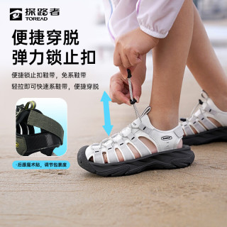 探路者（TOREAD）溯溪鞋沙滩鞋涉水鞋户外包头凉鞋防滑耐磨易拉鞋带男女鞋 汽灰黑色-女款-TFGGBM82703 36