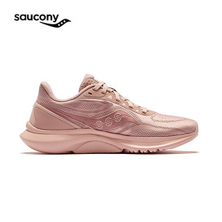 Saucony索康尼菁华她系列FORHER2跑步鞋女缓震跑鞋透气运动鞋粉39