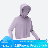 迪卡侬户外防晒衣女防紫外线凉感透气轻薄防晒服紫-5214833
