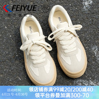 飞跃德训鞋女春夏季帆布女鞋舒适透气运动鞋潮流休闲板鞋子 米卡其 38