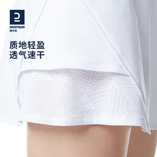 迪卡侬羽毛球服女速干羽毛球服短裤短袖运动训练服套装短裙IVJ1女款黑色裤子