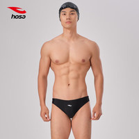 浩沙（hosa）泳裤男三角抗氯速干游泳裤加大码高弹男士温泉男士泳裤 黑色 XS 