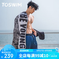 TOSWIM拓胜男士泳裤沙滩裤宽松短裤男温泉度假游泳裤 暗光渐变