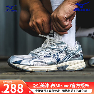 美津浓（MIZUNO）舰店男鞋 24夏季新款SPEED 2K运动鞋透气轻便时尚潮流休闲跑步鞋