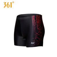 361°泳裤男士平角舒适速干大码宽松游泳短裤泡温泉泳衣泳镜泳帽套装 黑红色 2XL(体重:75kg-85kg)