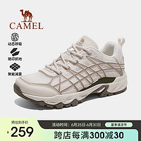 骆驼（CAMEL）户外登山鞋男女款徒步鞋休闲舒适爬山鞋 F24B693069 米色，女 36