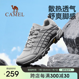 骆驼（CAMEL）户外登山鞋男女款徒步鞋休闲舒适爬山鞋 F14B693070 灰色，男 40