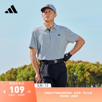 adidas简约速干舒适高尔夫运动翻领短袖POLO衫装夏季阿迪达斯