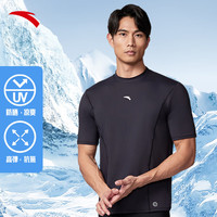 ANTA安踏男士运动T恤速干透气短袖男上衣高弹舒适防晒泳衣户外冲浪服