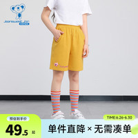 真维斯女童短裤 2024夏季新款可爱印花宽松直筒松紧腰带短裤KE