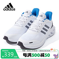 阿迪达斯 （adidas）春夏男鞋运动鞋舒适耐磨减震休闲跑步鞋 UK6码39码 白/灰/aurora黑色