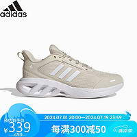 阿迪达斯 （adidas）透气百搭舒适透气轻便低帮休闲鞋跑步鞋 UK5.5码38.5