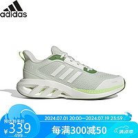 阿迪达斯 （adidas）透气百搭舒适透气轻便低帮休闲鞋跑步鞋 UK7.5码41 水晶蓝/亮白/绿