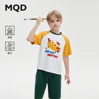 马骑顿(MQD)【上衣+裤】MQD男大童24夏学院风短袖五分裤套装 米白 130cm