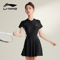 李宁（LI-NING）泳衣女连体裙式游泳衣遮肚显瘦抗氯速干温泉泳装546