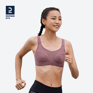 迪卡侬（DECATHLON）运动内衣女秋跑步防震内衣聚拢高强度文胸背心女胸罩RUNW 多功能肩带款-朱砂紫 3XL (C-D罩杯)