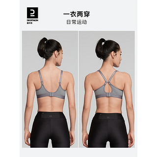 迪卡侬（DECATHLON）运动内衣女秋跑步防震内衣聚拢高强度文胸背心女胸罩RUNW 多功能肩带款-典雅灰 3XL EF