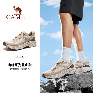 骆驼（CAMEL）【飞飚】户外越野运动跑鞋男女防滑透气登山鞋徒步鞋F14B026003 浅卡其/白帽灰，男 44