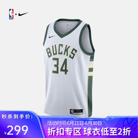 NIKE耐克 NBA-【限时秒杀】雄鹿阿德托昆博SW男球衣运动背心夏季球衣