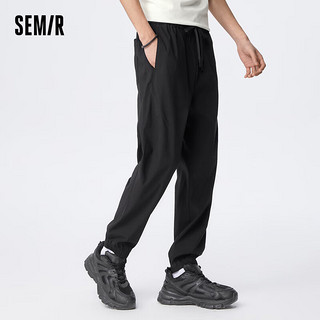 森马（Semir）休闲长裤男春季简约日常通勤校园风运动慢跑裤时尚弹力束脚裤 黑色B90001 185/88A/XXL