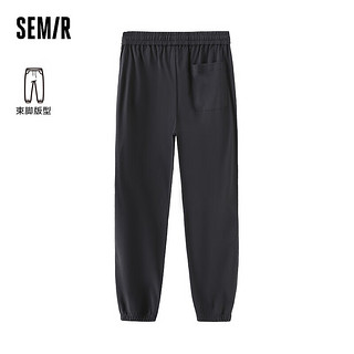 森马（Semir）休闲长裤男春季简约日常通勤校园风运动慢跑裤时尚弹力束脚裤 褐灰A20847（比B版长4CM左右） 180/84A/XL