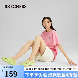 斯凯奇（SKECHERS）泡泡鞋一脚蹬超轻洞洞鞋 111481 柠檬色/LIME 38 