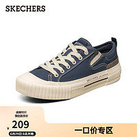 Skechers斯凯奇New Moon帆布鞋小白鞋男女复古饼干鞋板鞋155391 海军蓝色/NVY 35.5