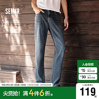 森马（Semir）森柔牛仔|牛仔裤男2024夏简约通勤长裤时尚103324124102A 牛仔蓝灰88401 35