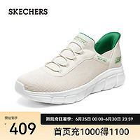 斯凯奇（Skechers）闪穿鞋Silp ins男鞋一脚蹬运动休闲鞋健步鞋118302 自然色/NAT 41.5