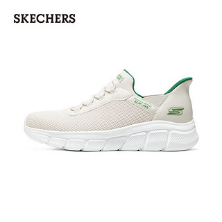 斯凯奇（Skechers）闪穿鞋Silp ins男鞋一脚蹬运动休闲鞋健步鞋118302 自然色/NAT 41.5