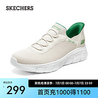 斯凯奇（Skechers）闪穿鞋Silp ins男鞋一脚蹬运动休闲鞋健步鞋118302 自然色/NAT 44