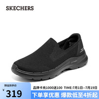 SKECHERS/斯凯奇 轻便 男士运动鞋
