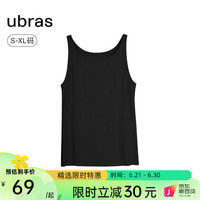 ubras【断色码捡漏】刘雯同款透气肌底可外穿内搭打底显瘦吊带背心女 黑色-经典款 M