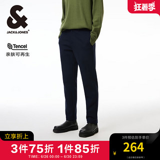 杰克·琼斯（JACK&JONES）衣服男装商务休闲裤男夏季成熟稳重男裤小脚正装藏蓝男士裤子高端 E39藏蓝 1