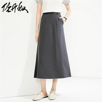 佐丹奴半身裙女通勤纯棉后中开叉半松紧腰中长款裙子05464460 65潜望镜蓝 M 中码