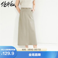 佐丹奴半身裙女通勤纯棉后中开叉半松紧腰中长款裙子05464460 90复古卡其 M 中码