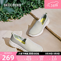 斯凯奇（Skechers）女子时尚一脚蹬浅口休闲运动鞋懒人鞋124199 浅灰色/黄色/LGYL 35