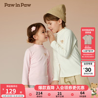 PawinPaw卡通小熊童装2024年秋冬男女大小童长袖半高领T恤 Pink粉红色/25 90cm