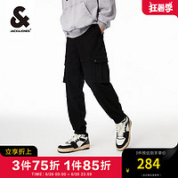 杰克·琼斯（JACK&JONES）夏季衣服男士牛仔裤百搭弹力束脚裤潮酷舒适九分裤子男品牌男装 黑色牛仔E40 185/88A/XLRW